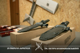 Нагороди для нацгвардійців: у Кривому Розі відзначили військових 21-ї бригади