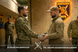 Нагороди для нацгвардійців: у Кривому Розі відзначили військових 21-ї бригади