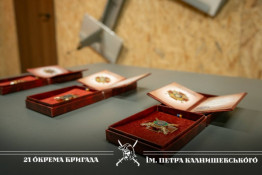 Нагороди для нацгвардійців: у Кривому Розі відзначили військових 21-ї бригади