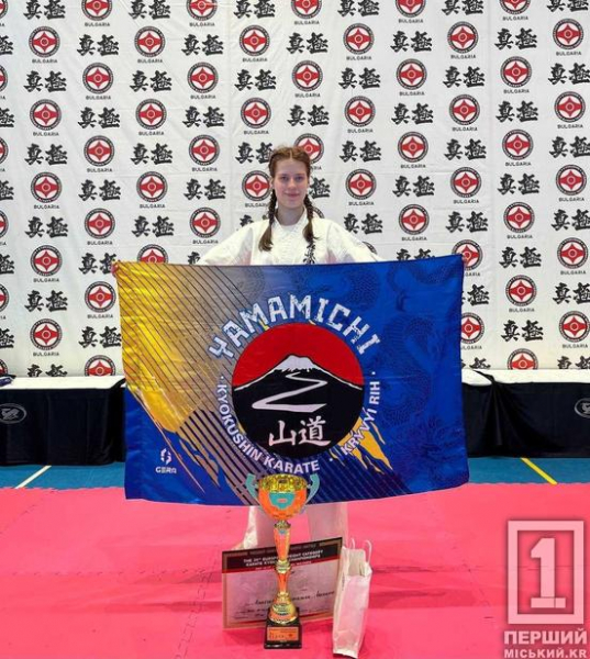Найтехнічніша й найвправніша: каратистка з Кривого Рогу Анастасія Федорчук стала чемпіонкою Європи