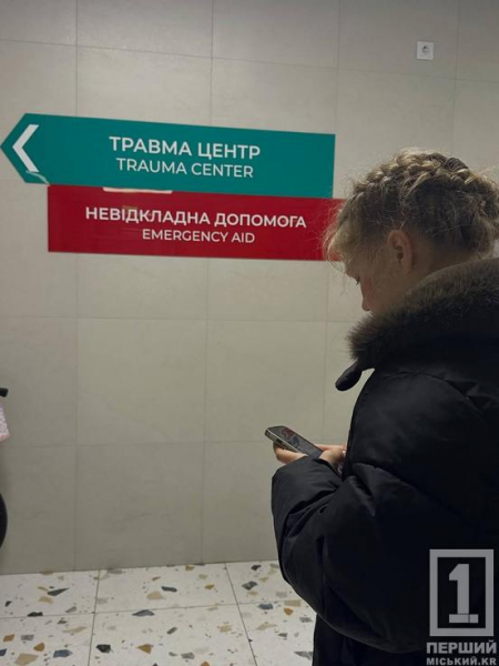 Навіть травма не стала на заваді перемозі: Катерина Алєніна везе до Кривого Рогу «бронзу» чемпіонату України з дзюдо