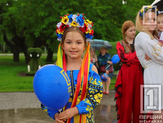 Негода не стала на заваді: парад вишиванок у Кривому Розі завершився незабутнім концертом