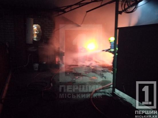 Несподіване буйство стихії: на Північному ГЗК у приватному секторі вщент згорів гараж