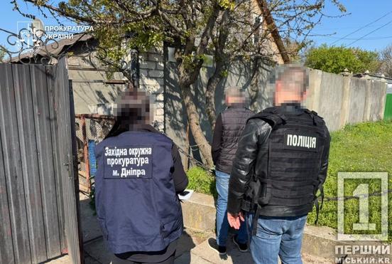 Нищили ліс пів року: на Дніпропетровщині затримали банду «чорних лісорубів»
