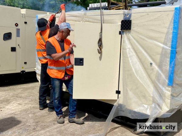 Нові генератори для Кривого Рогу: у місті створюють резерв на випадок аварій