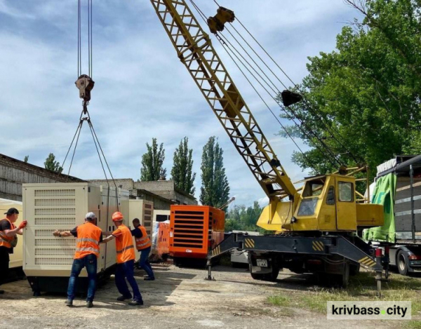 фото управління преси криворізького міськвиконкому