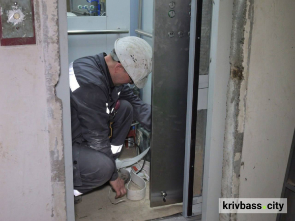 фото управління преси криворізького міськвиконкому