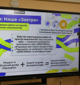 О. Вілкул: Кривий Ріг навіть в умовах воєнного часу створює можливості для розвитку, освіти та самореалізації молоді