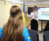 О. Вілкул: Кривий Ріг навіть в умовах воєнного часу створює можливості для розвитку, освіти та самореалізації молоді