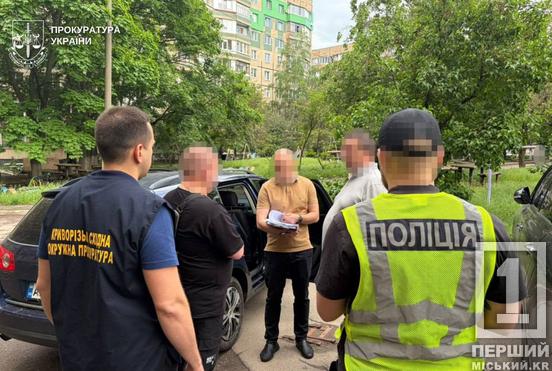 Обходив податки і робив бізнес на гуманітарці: криворіжець торгував елітними іномарками, які приганяв «для ЗСУ»
