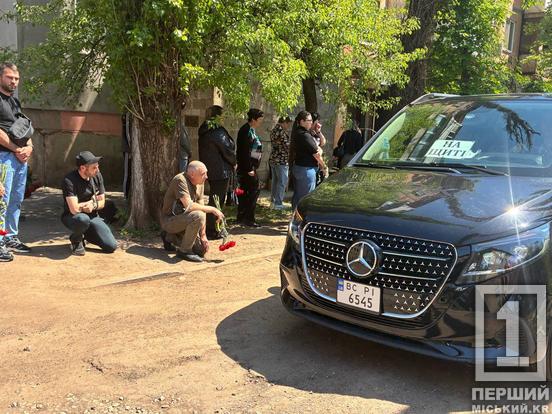 Обіцяв приїхати на 40-річчя, але повернувся «на щиті»: у Кривому  Розі спочиватиме  полеглий захисник Андрій Чепік