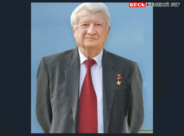 Пішов з життя Станіслав Ус, Почесний громадянин Широкого Криворізького р-ну