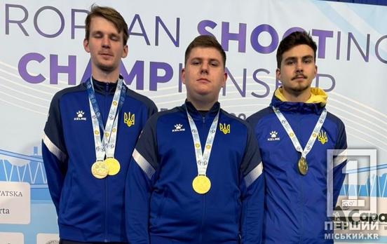 Очолив п’єдестал переможців: криворіжець Максим Гімон став чемпіоном Європи зі стрільби