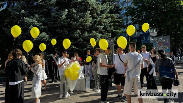 Останній дзвоник-2026: понад 3 тисячі криворізьких випускників прощаються зі школою