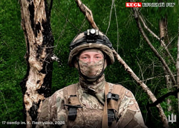 Криворізький патрульний став оператором БПЛА в Криворізькій 17 ОВМБр