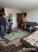 Перевірки у ТЦК: виявили порушення майже на 92 млн грн