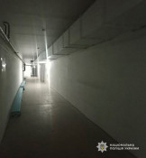Підприємниця з Дніпропетровщини привласнила 870 тисяч гривень з бюджету під час ремонту укриття