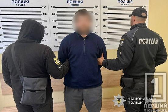 Пів року в бігах після розправи в гаражах: у Дніпрі затримали підозрюваного у вбивстві жінки