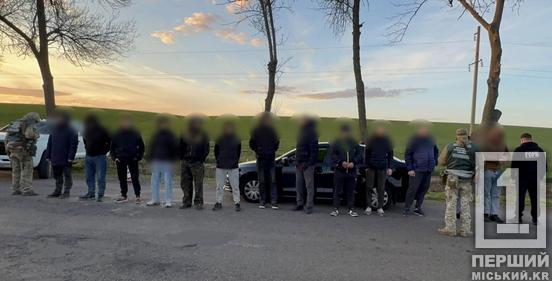 План за 12 тисяч доларів провалився: серед затриманих на кордоні з Молдовою був мешканець Дніпропетровщини
