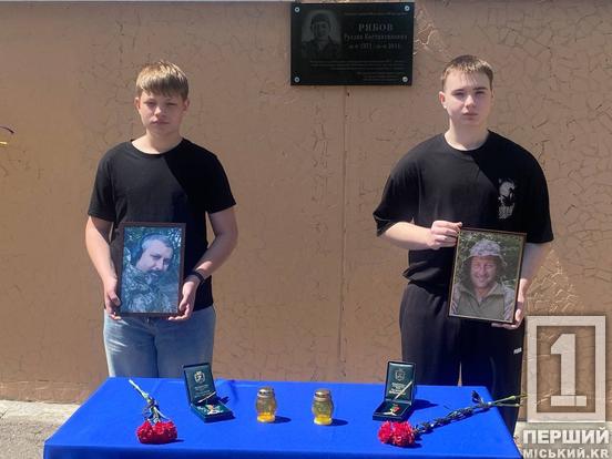 Подвиги не будуть забуті: у Покровському районі вшанували пам'ять двох загиблих героїв Сергія Довгорученка та Сергія Кеденка  меморіалами
