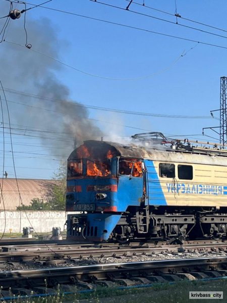 Повітряні Сили, Укрзалізниця та найбільші підприємства об’єднались задля захисту, "АрселорМіттал Кривий Ріг" відмовився долучитись - залізничники відповіли металургам