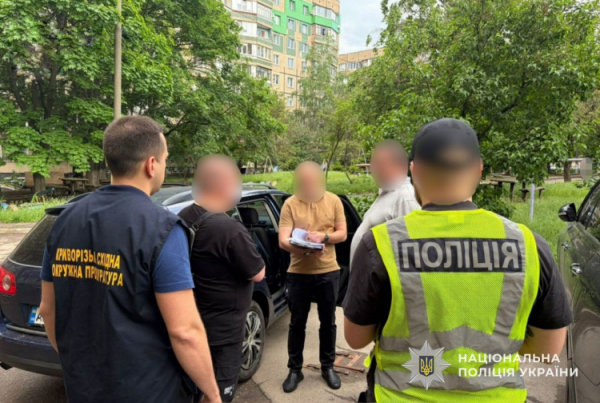 Продавав авто, призначені для ЗСУ: криворіжець прикривався благодійною організацією