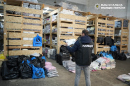 Продаж гуманітарки на ринку: викрито схему на 44 млн грн