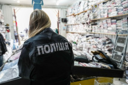 Продаж гуманітарки на ринку: викрито схему на 44 млн грн