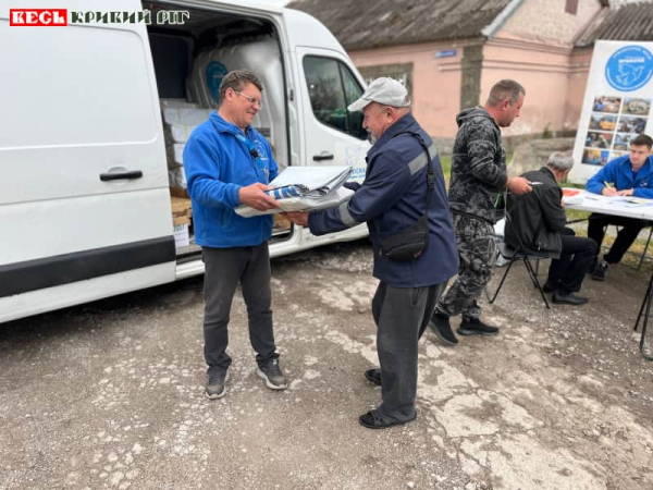 Допомогу в Радушному надавали волонтери Проліска Кривий Ріг