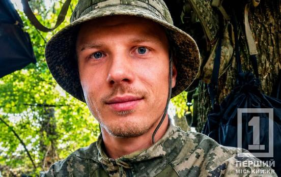 Рідні чекали на диво півтора роки: підтвердилася загибель випускника Гірничо-електромеханічного коледжу КНУ Олександра Письменного