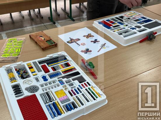 Роботи, LEGO та 3D-принтери: у Кривому Розі відкрили круті простори для дітей