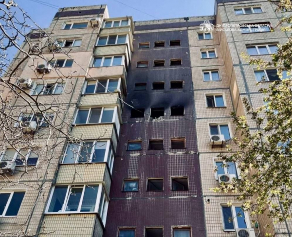 Кривий Ріг, наслідки російської атаки 3 травня - фото пресслужба Дніпропетровської ОВА