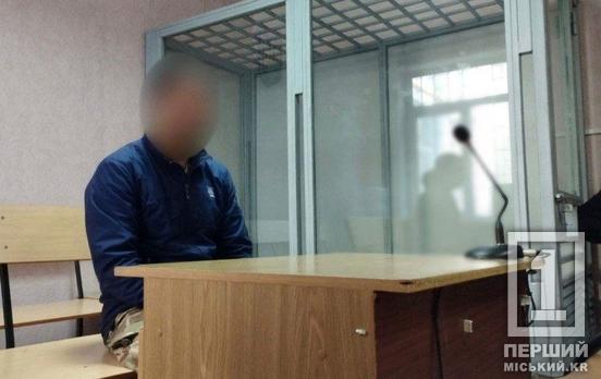 Смертельна сварка на Дніпропетровщині: чоловік забив знайомого до смерті