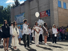 Сьогодні у Кривому Розі понад 10 тисяч випускників попрощалися зі школою