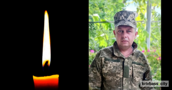 На фронті загинув Павло Юпланов, захисник з Кривого Рогу