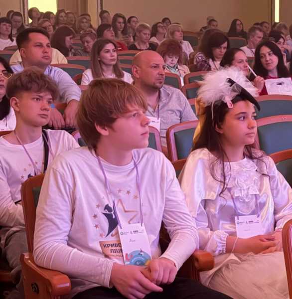 STEM, AI та кар’єра: як у Кривому Розі змінюють підхід до профорієнтації