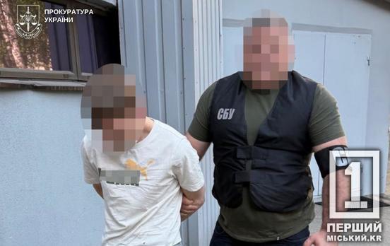 Теракт у Дніпрі: затримано чоловіків, які підірвали автомобіль ЗСУ за завданням рф