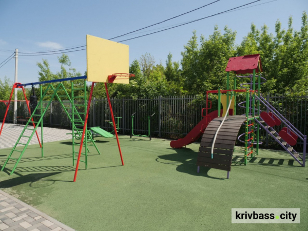 «Тут діти почуваються як у родині»: у Кривому Розі продовжують розвивати сімейні форми виховання дітей
