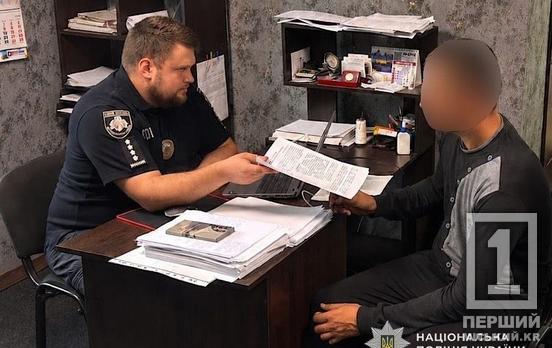 У Кривому Розі на дитячі майданчики завезли майже 800 тонн неякісного піску