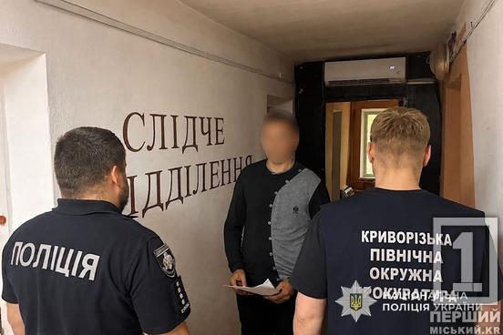 У Кривому Розі на дитячі майданчики завезли майже 800 тонн неякісного піску