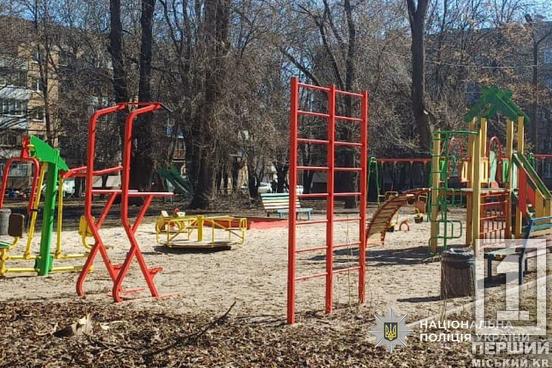 У Кривому Розі на дитячі майданчики завезли майже 800 тонн неякісного піску