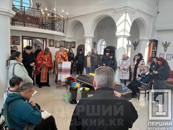 У Кривому Розі попрощалися із бійцем «Айдару» Максимом Дедковим