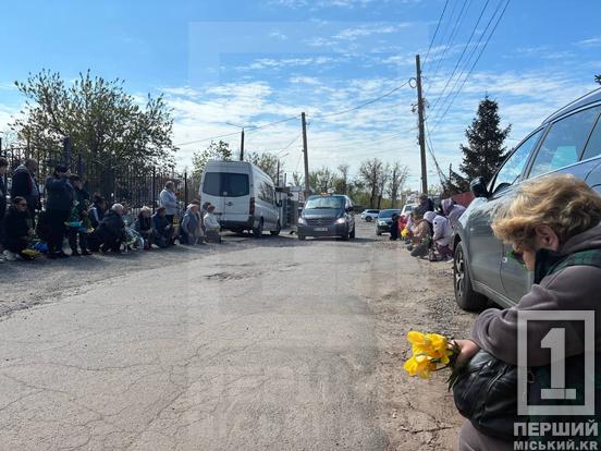 У Кривому Розі попрощалися із бійцем «Айдару» Максимом Дедковим