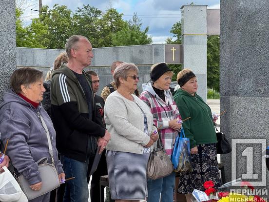 У Кривому Розі попрощалися із загиблим захисником Дмитром Гайдуком