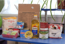 У Кривому Розі спростували інформацію про старт ІІІ хвилі видачі продуктових наборів