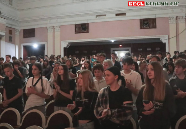 Презентація фільму &laquo;Незламні&raquo; у Кривому Розі
