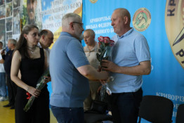 У Кривому Розі відбулися всеукраїнські турніри для ветеранів та юних спортсменів