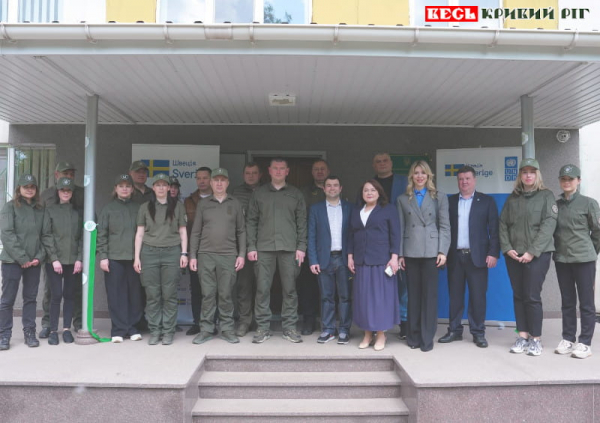 Пункт екологічного контролю (ПЕК) відкрито в Кривому Розі