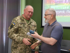У Кривому Розі вручили громадські відзнаки представникам різних професій
