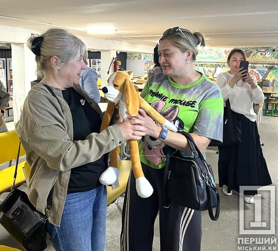 У Кривому Розі за підтримки Метінвесту стартував проєкт психологічної реабілітації для дітей — «Хібукі – терапія»